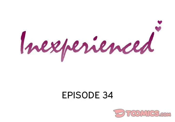 Read Inexperienced chapter 34 image 1 on Lezhin