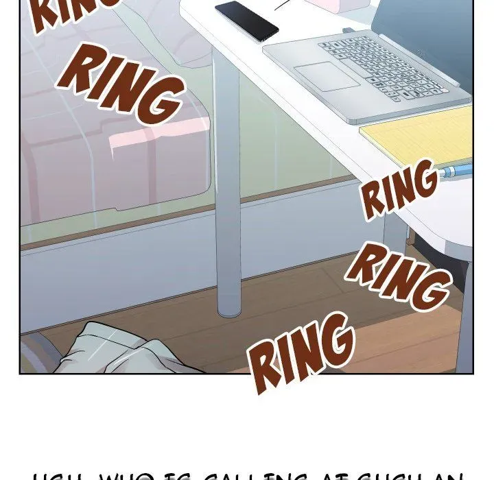 Read Inexperienced chapter 34 image 104 on Lezhin