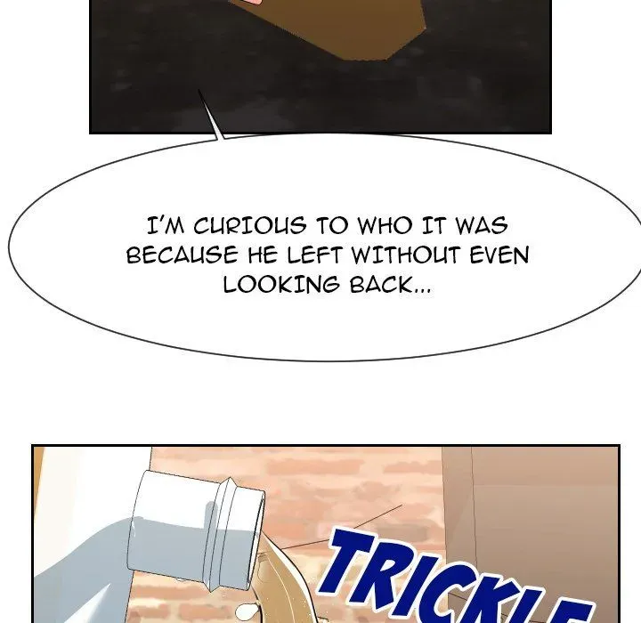 Read Inexperienced chapter 34 image 11 on Lezhin