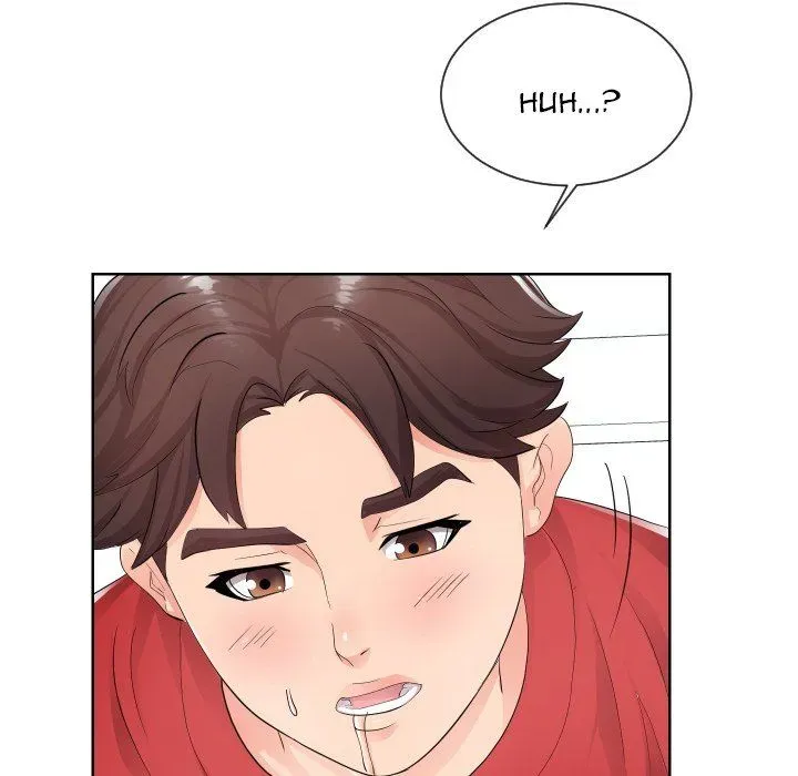 Read Inexperienced chapter 34 image 49 on Lezhin