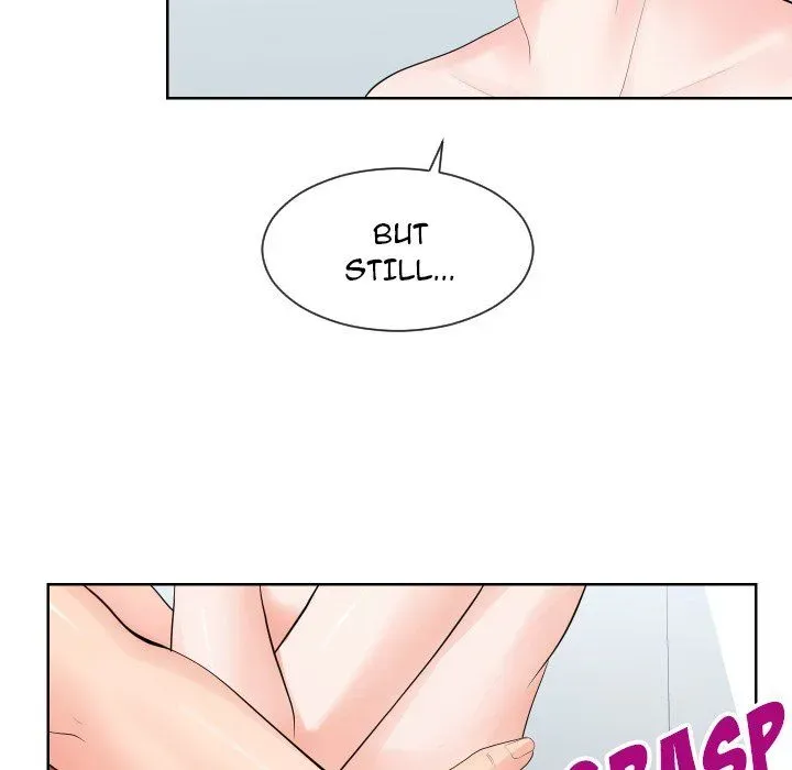 Read Inexperienced chapter 34 image 65 on Lezhin
