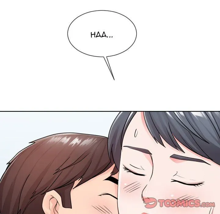 Read Inexperienced chapter 34 image 73 on Lezhin