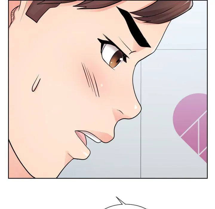 Read Inexperienced chapter 34 image 83 on Lezhin