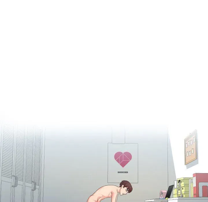 Read Inexperienced chapter 34 image 89 on Lezhin