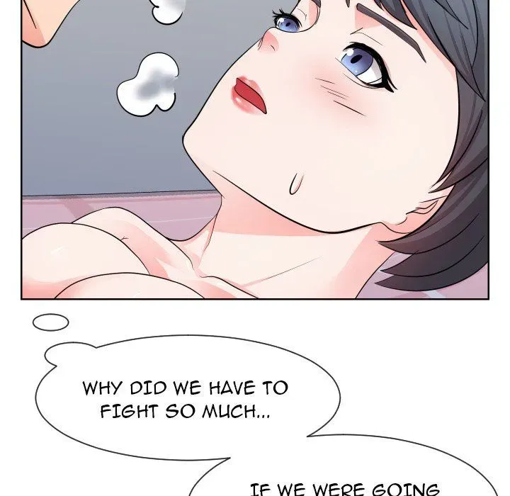 Read Inexperienced chapter 34 image 97 on Lezhin