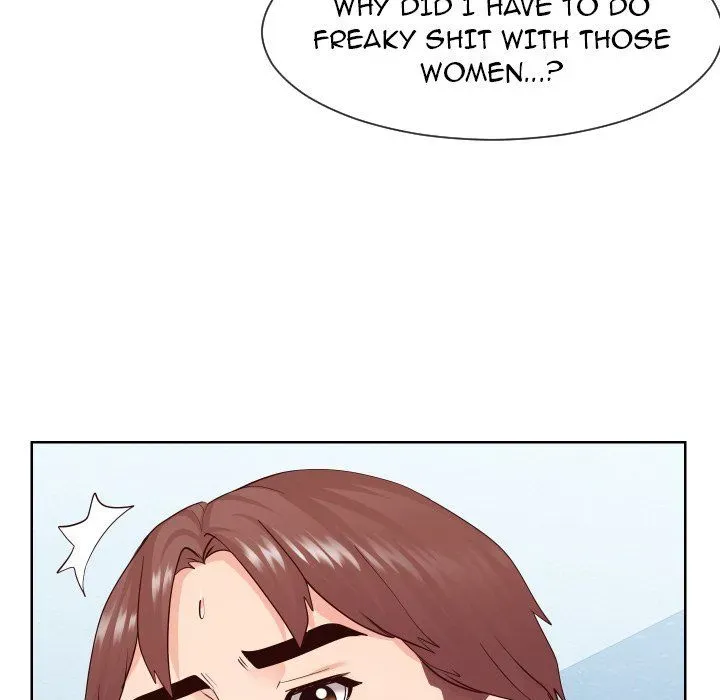 Read Inexperienced chapter 35 image 100 on Lezhin