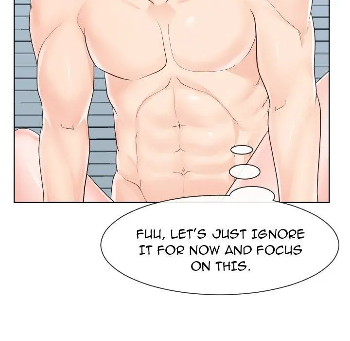 Read Inexperienced chapter 35 image 11 on Lezhin