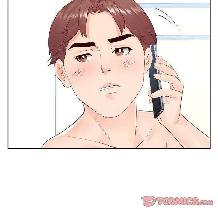 Read Inexperienced chapter 35 image 37 on Lezhin