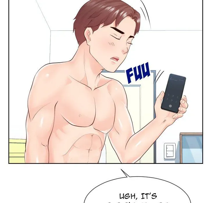 Read Inexperienced chapter 35 image 40 on Lezhin