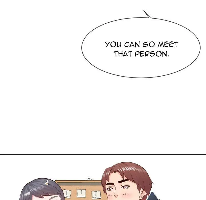 Read Inexperienced chapter 35 image 49 on Lezhin