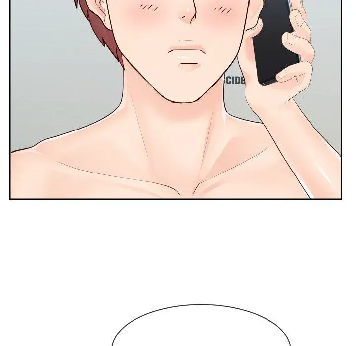 Read Inexperienced chapter 35 image 53 on Lezhin