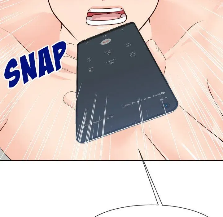 Read Inexperienced chapter 35 image 58 on Lezhin
