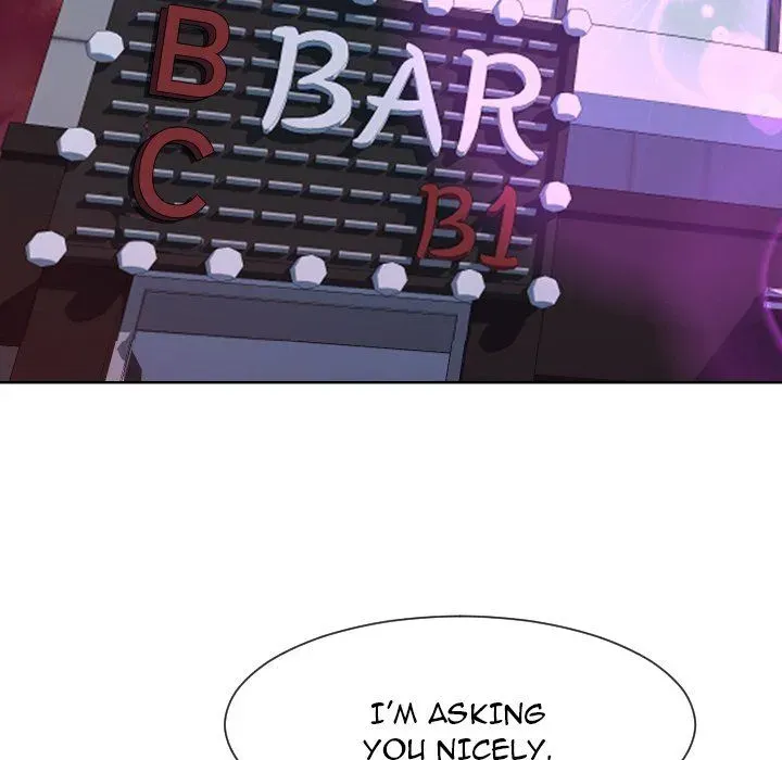 Read Inexperienced chapter 35 image 60 on Lezhin