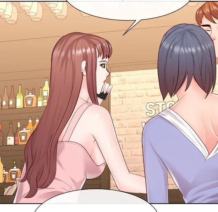 Read Inexperienced chapter 35 image 61 on Lezhin