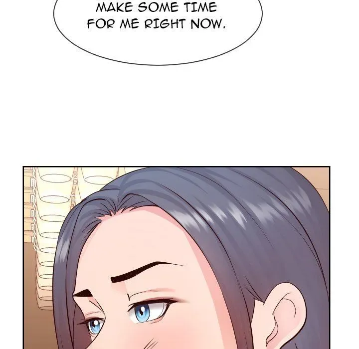 Read Inexperienced chapter 35 image 62 on Lezhin
