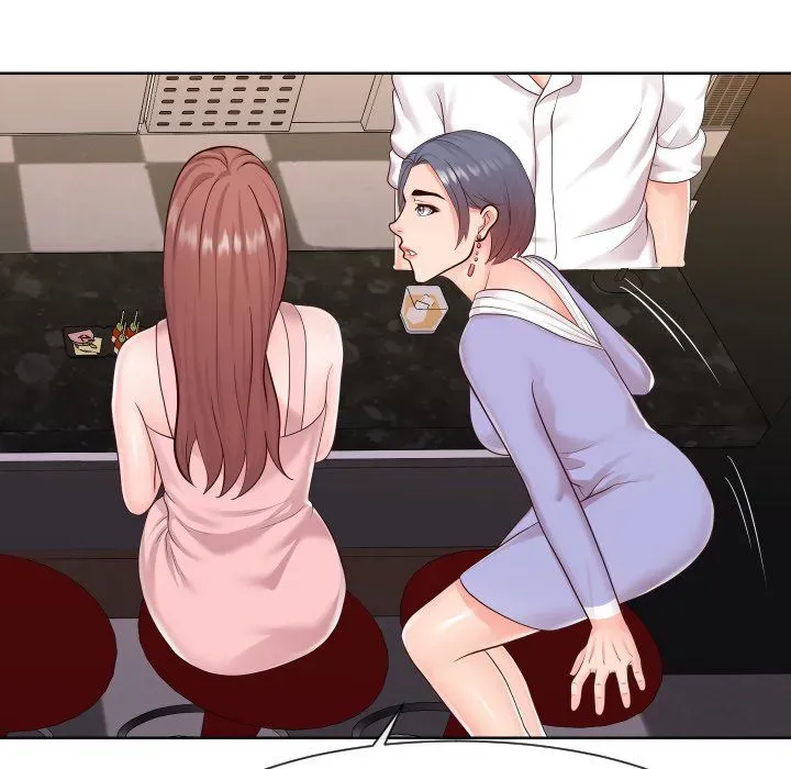 Read Inexperienced chapter 35 image 69 on Lezhin