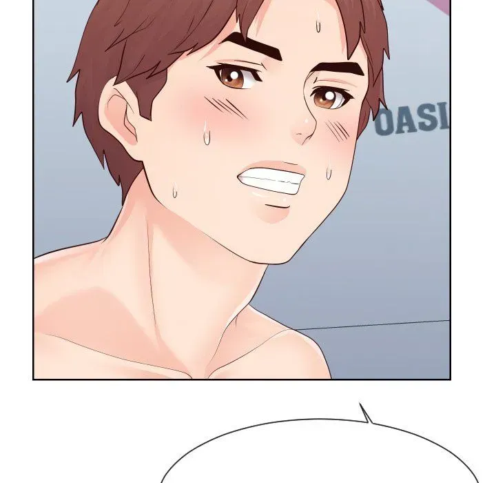Read Inexperienced chapter 35 image 7 on Lezhin