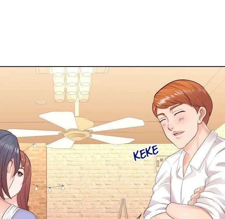 Read Inexperienced chapter 35 image 75 on Lezhin