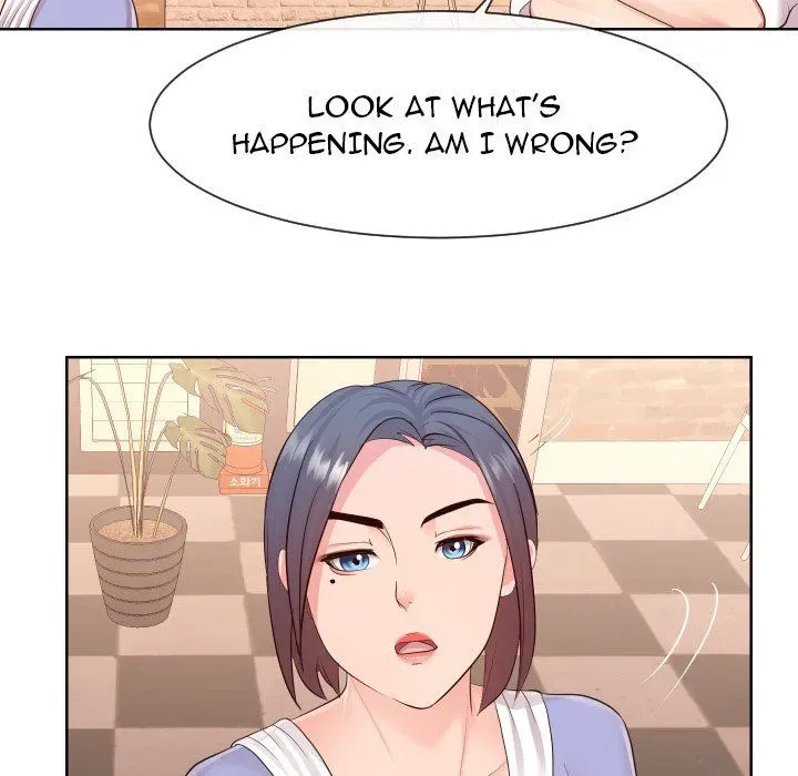 Read Inexperienced chapter 35 image 76 on Lezhin