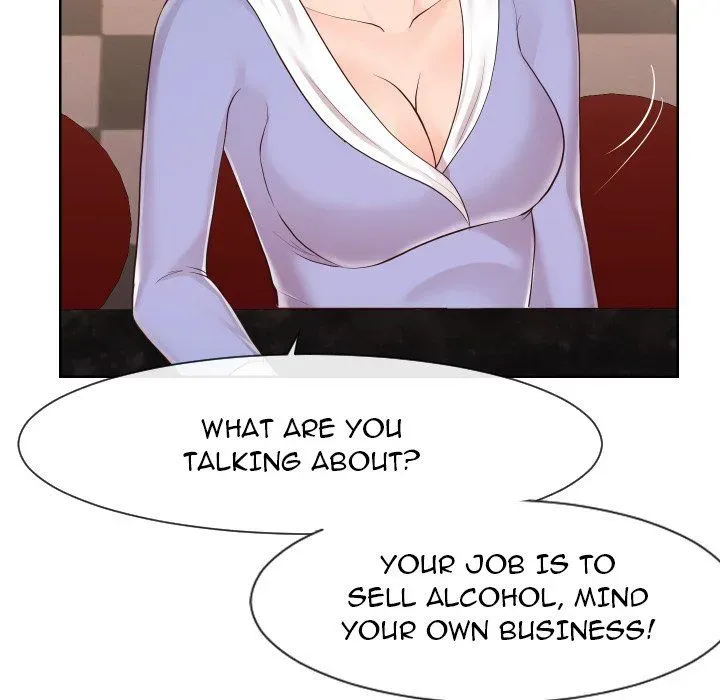 Read Inexperienced chapter 35 image 77 on Lezhin