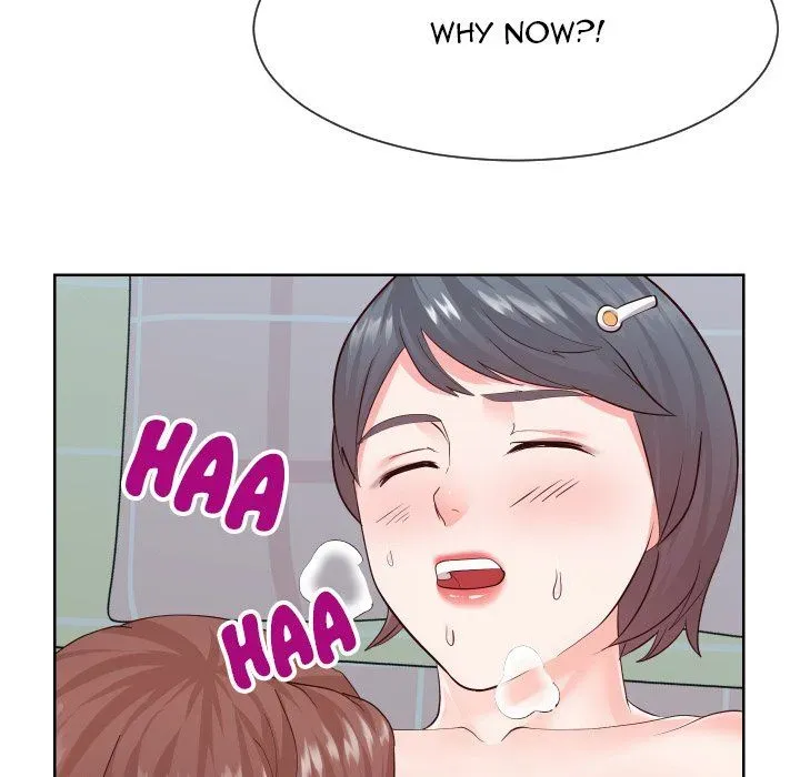 Read Inexperienced chapter 35 image 8 on Lezhin