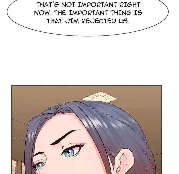 Read Inexperienced chapter 35 image 81 on Lezhin