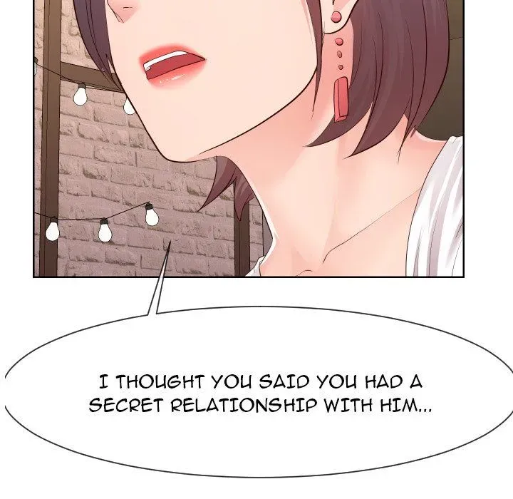 Read Inexperienced chapter 35 image 82 on Lezhin
