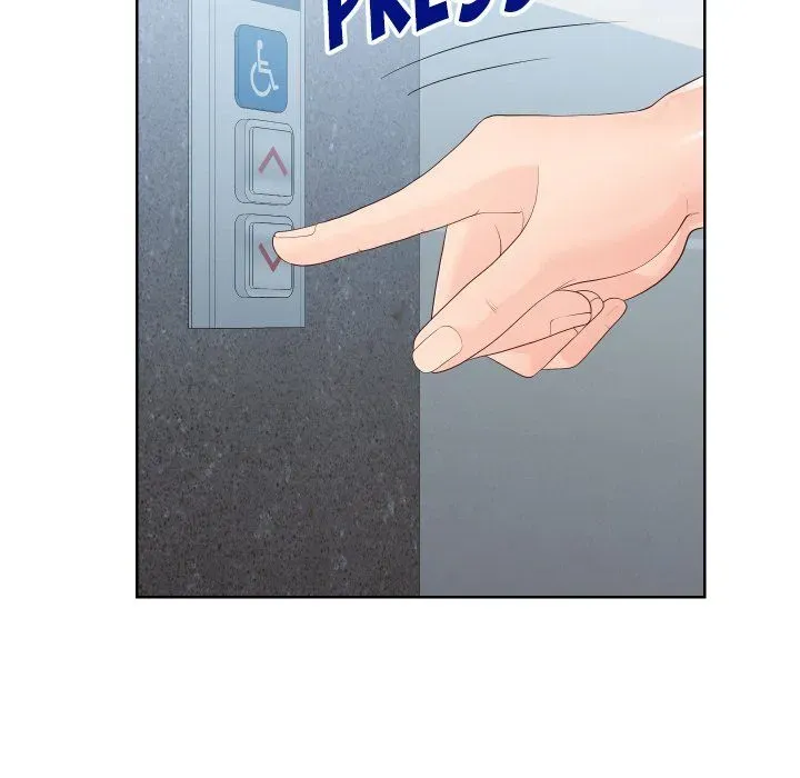 Read Inexperienced chapter 35 image 96 on Lezhin