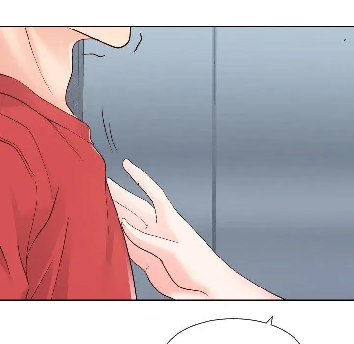 Read Inexperienced chapter 36 image 15 on Lezhin