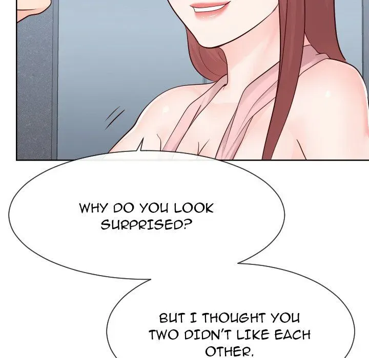 Read Inexperienced chapter 36 image 20 on Lezhin