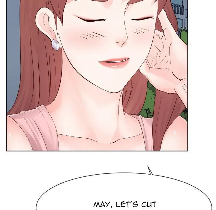 Read Inexperienced chapter 36 image 42 on Lezhin