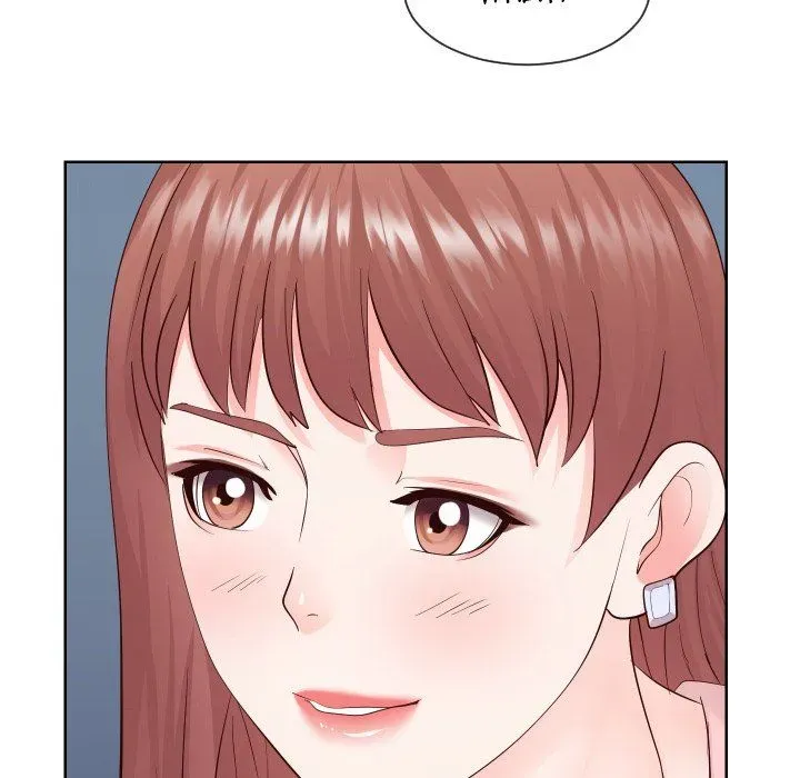 Read Inexperienced chapter 36 image 57 on Lezhin