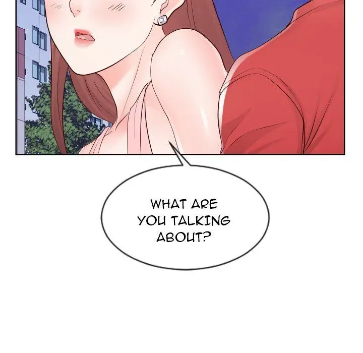 Read Inexperienced chapter 36 image 63 on Lezhin