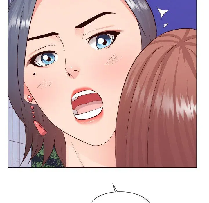 Read Inexperienced chapter 36 image 67 on Lezhin