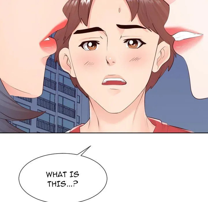 Read Inexperienced chapter 36 image 74 on Lezhin