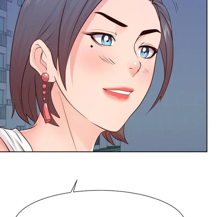 Read Inexperienced chapter 36 image 77 on Lezhin