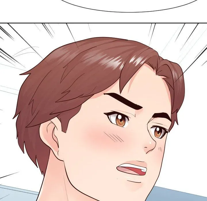 Read Inexperienced chapter 37 image 105 on Lezhin