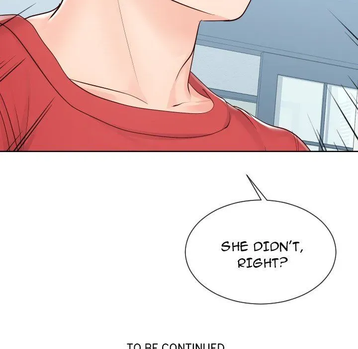 Read Inexperienced chapter 37 image 106 on Lezhin