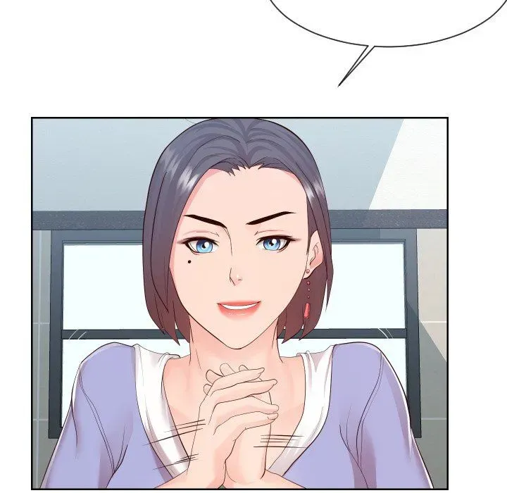 Read Inexperienced chapter 37 image 12 on Lezhin