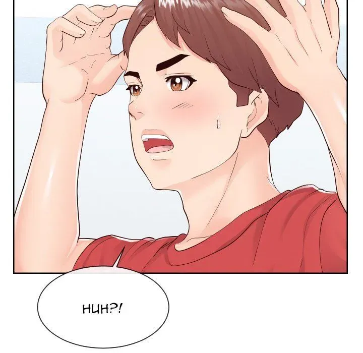 Read Inexperienced chapter 37 image 25 on Lezhin