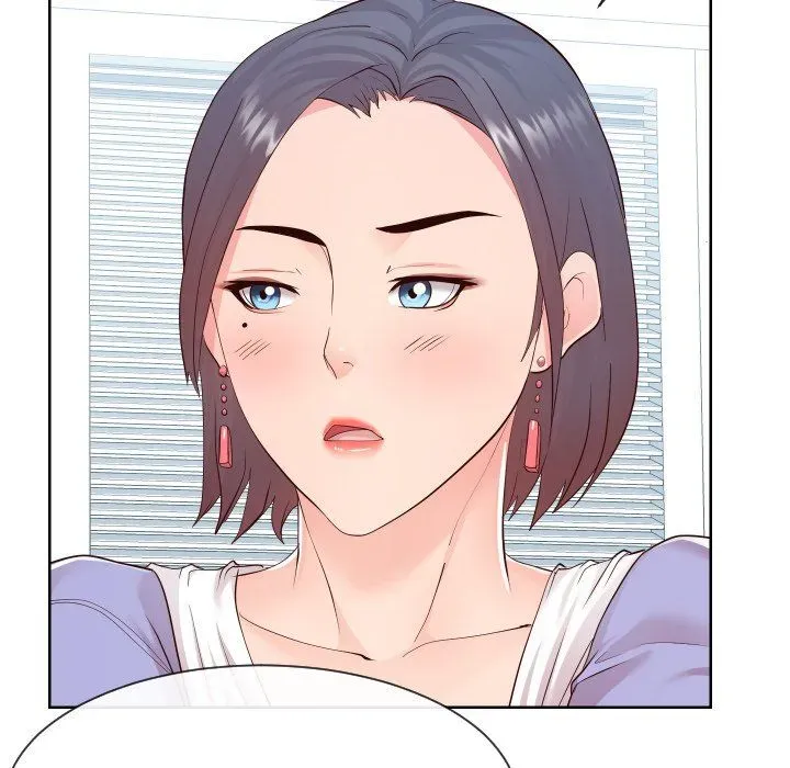 Read Inexperienced chapter 37 image 42 on Lezhin
