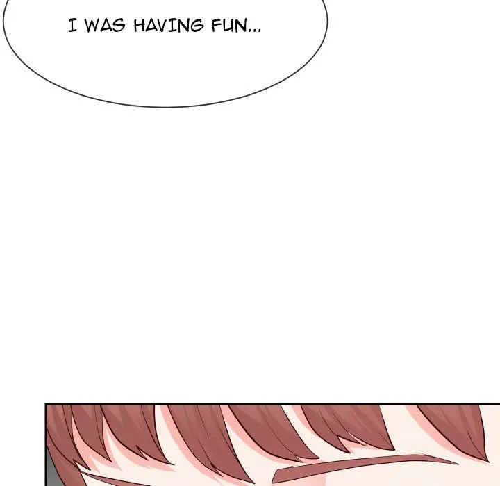 Read Inexperienced chapter 37 image 43 on Lezhin