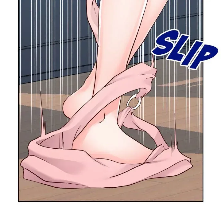 Read Inexperienced chapter 37 image 56 on Lezhin