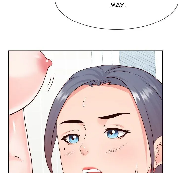 Read Inexperienced chapter 37 image 59 on Lezhin