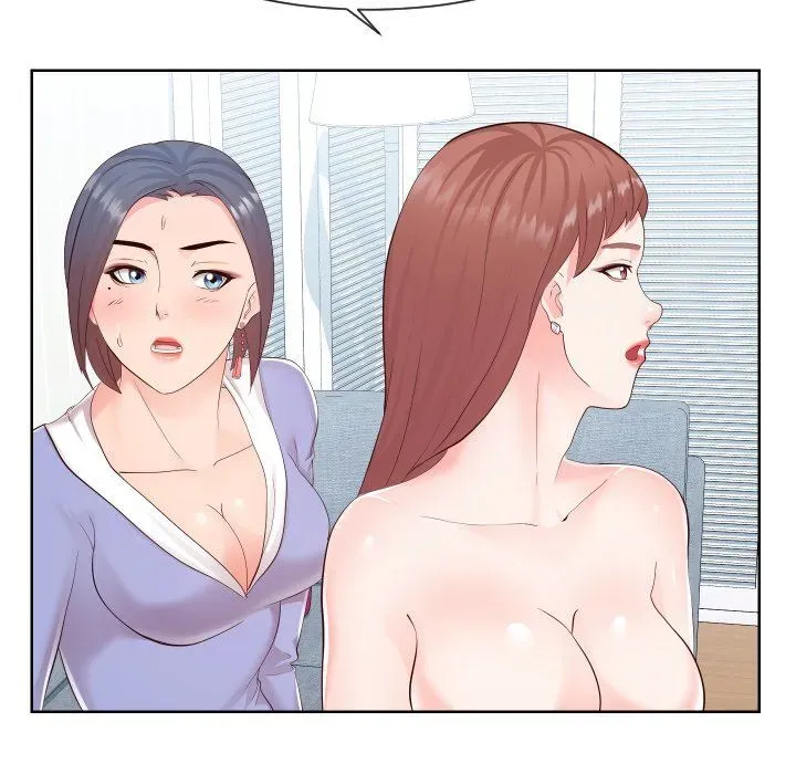 Read Inexperienced chapter 37 image 62 on Lezhin
