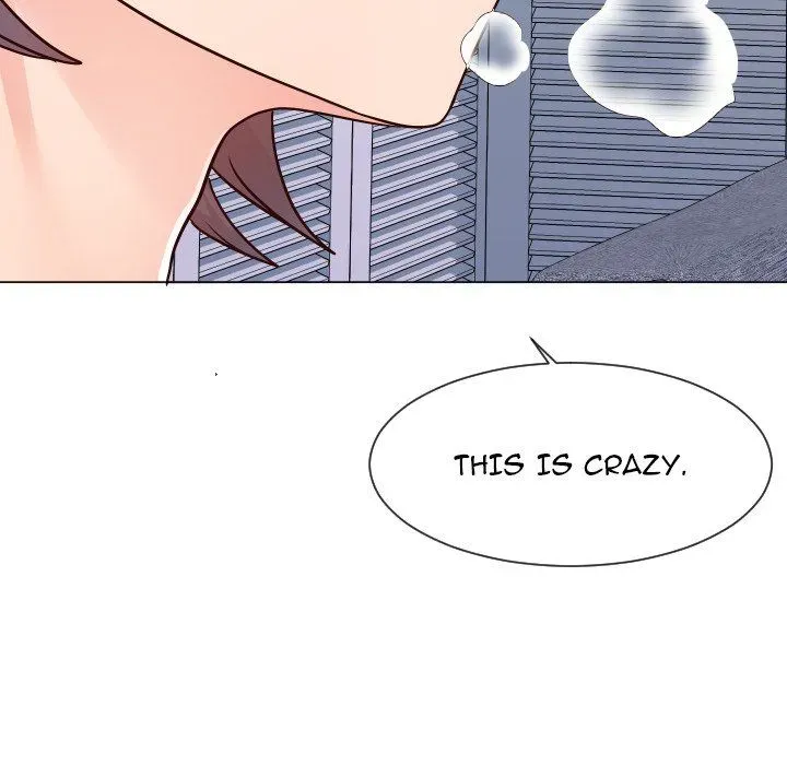 Read Inexperienced chapter 37 image 68 on Lezhin