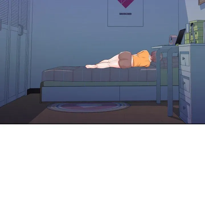 Read Inexperienced chapter 37 image 70 on Lezhin
