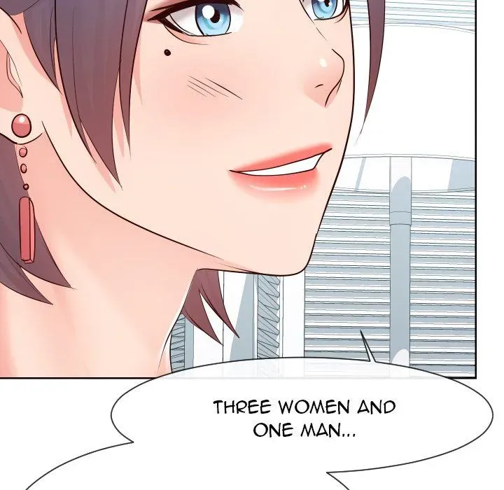 Read Inexperienced chapter 37 image 88 on Lezhin