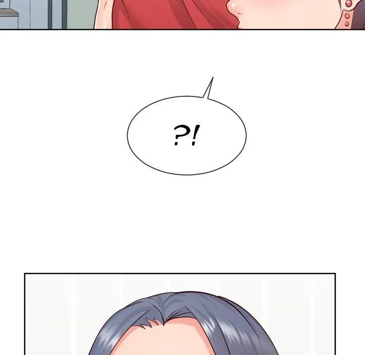 Read Inexperienced chapter 37 image 92 on Lezhin