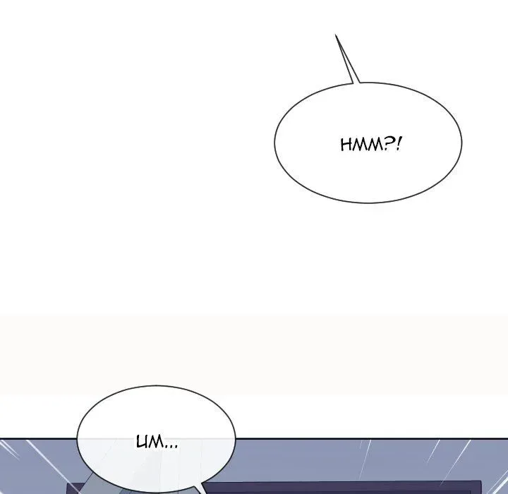 Read Inexperienced chapter 38 image 104 on Lezhin
